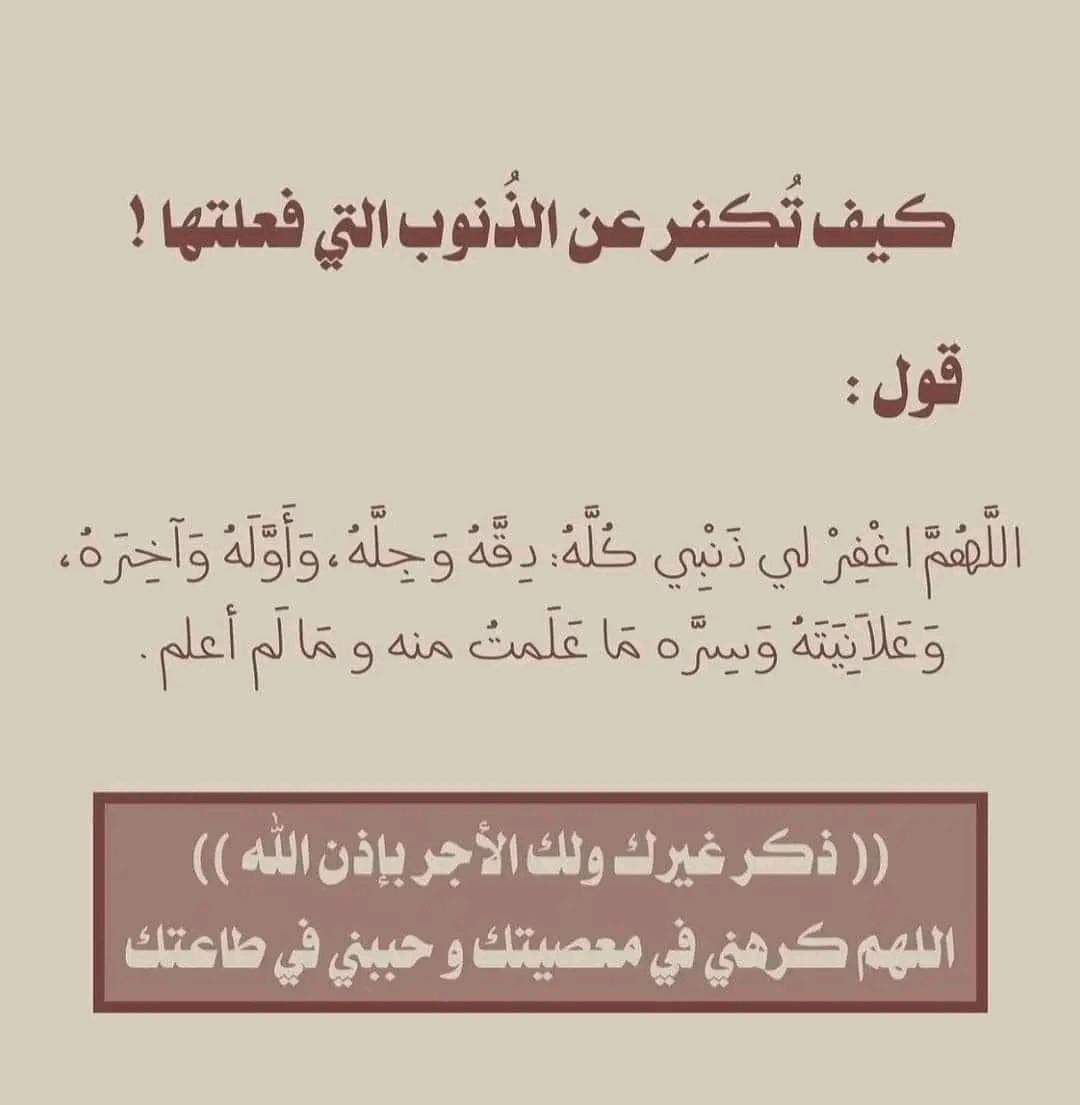 sv_farida's tweet photo. https://t.co/rwgQ31CnGe