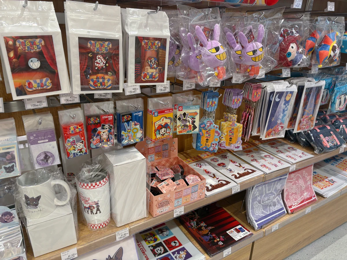 ツリービレッジ＠横浜 on X: 
