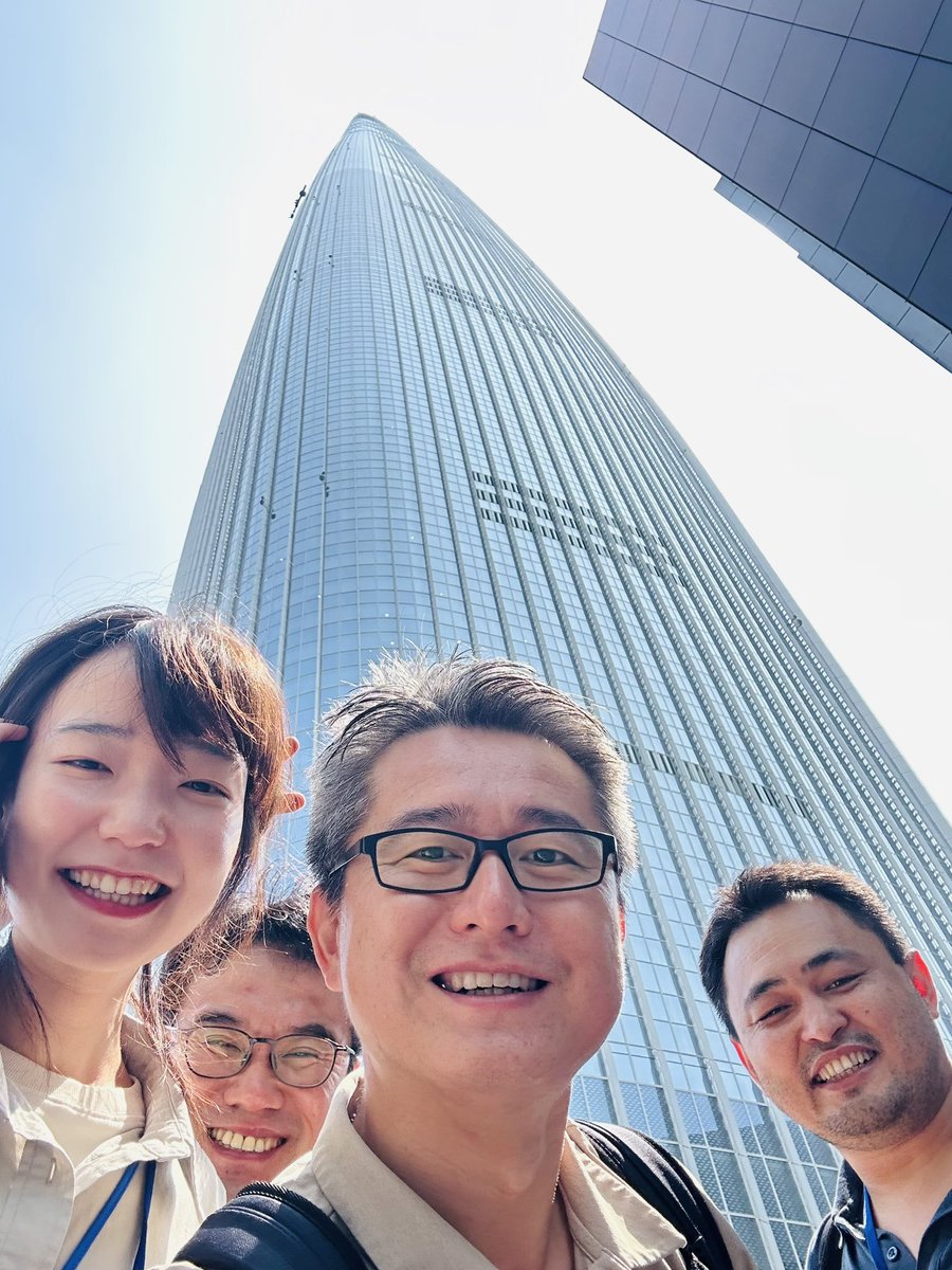 GavinCTsui's tweet image. Excursion of #PSRC11 - Lotte Tower, royal palace and Blue House. A very memorable conference in Korea! 👏