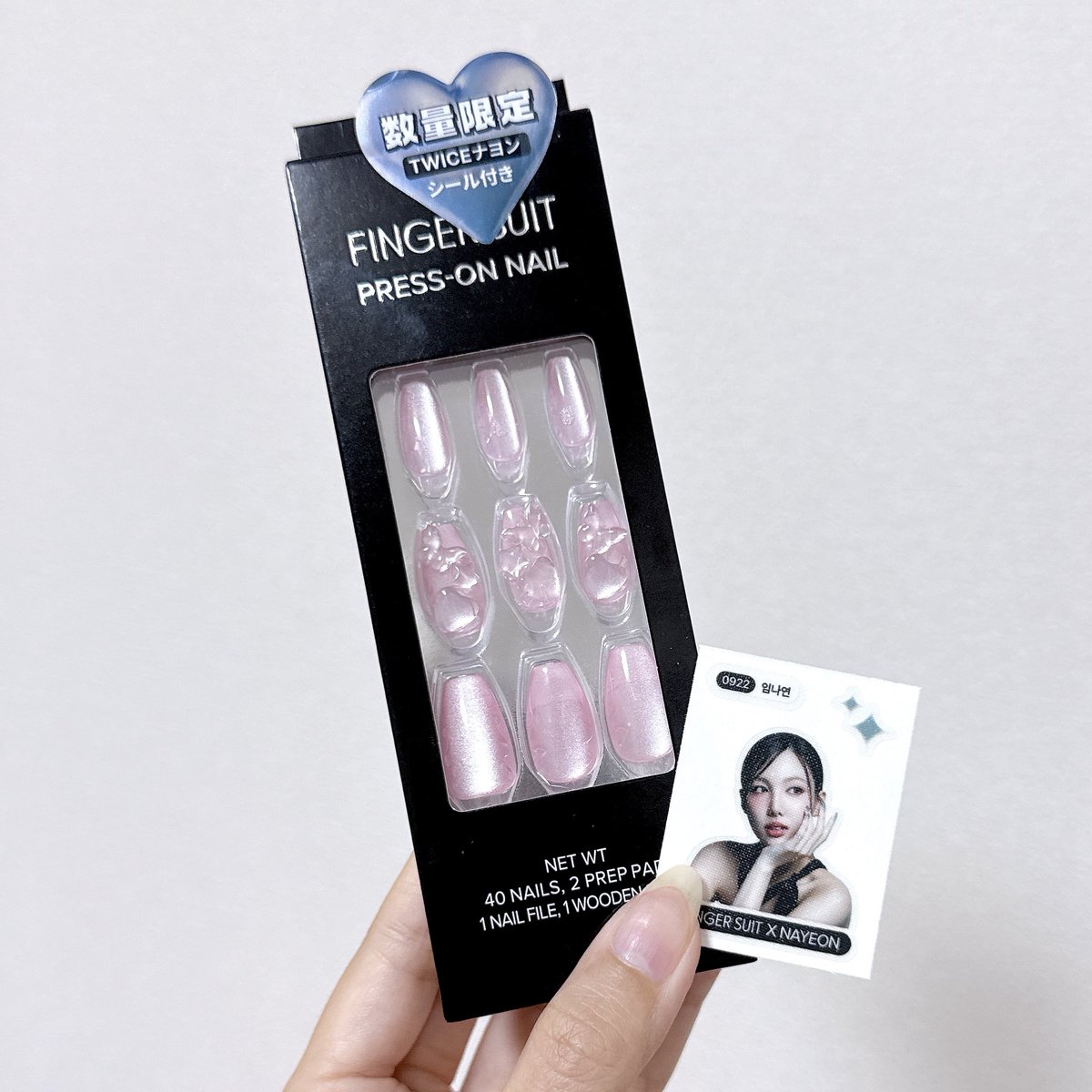 ナヨン　サノクチェキ　専用 実はコレに当たったの💅🏻💗 twiceナヨンちゃん着用デザイン