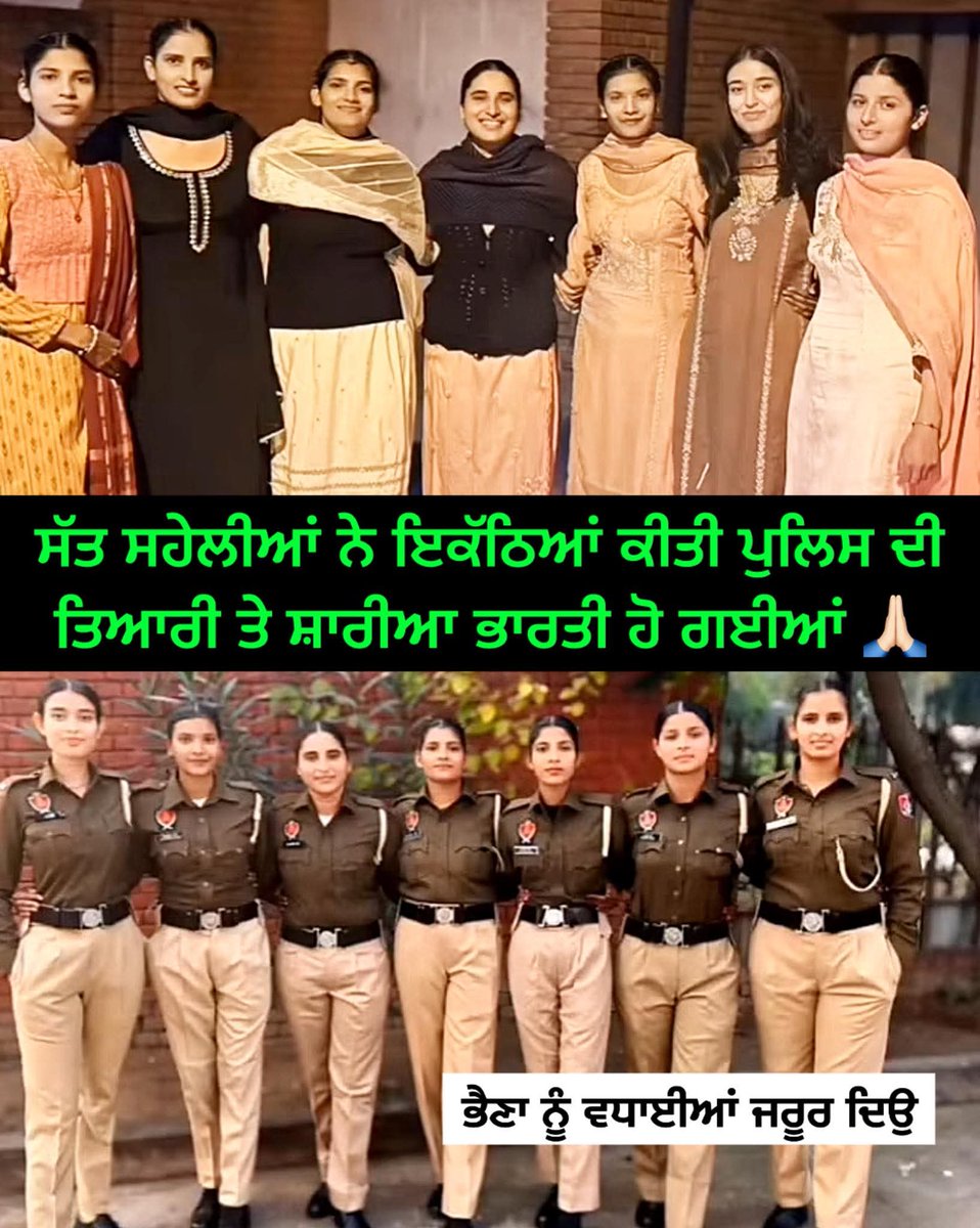 Chandan97651's tweet photo. 7 ਧੀਆਂ ਨੂੰ ਬਹੁਤ ਬਹੁਤ ਵਧਾਈਆਂ ਜੀ 
ਖੁਸ਼ ਰਹੋ ਪੁੱਤ https://t.co/LBTkX9wG6I