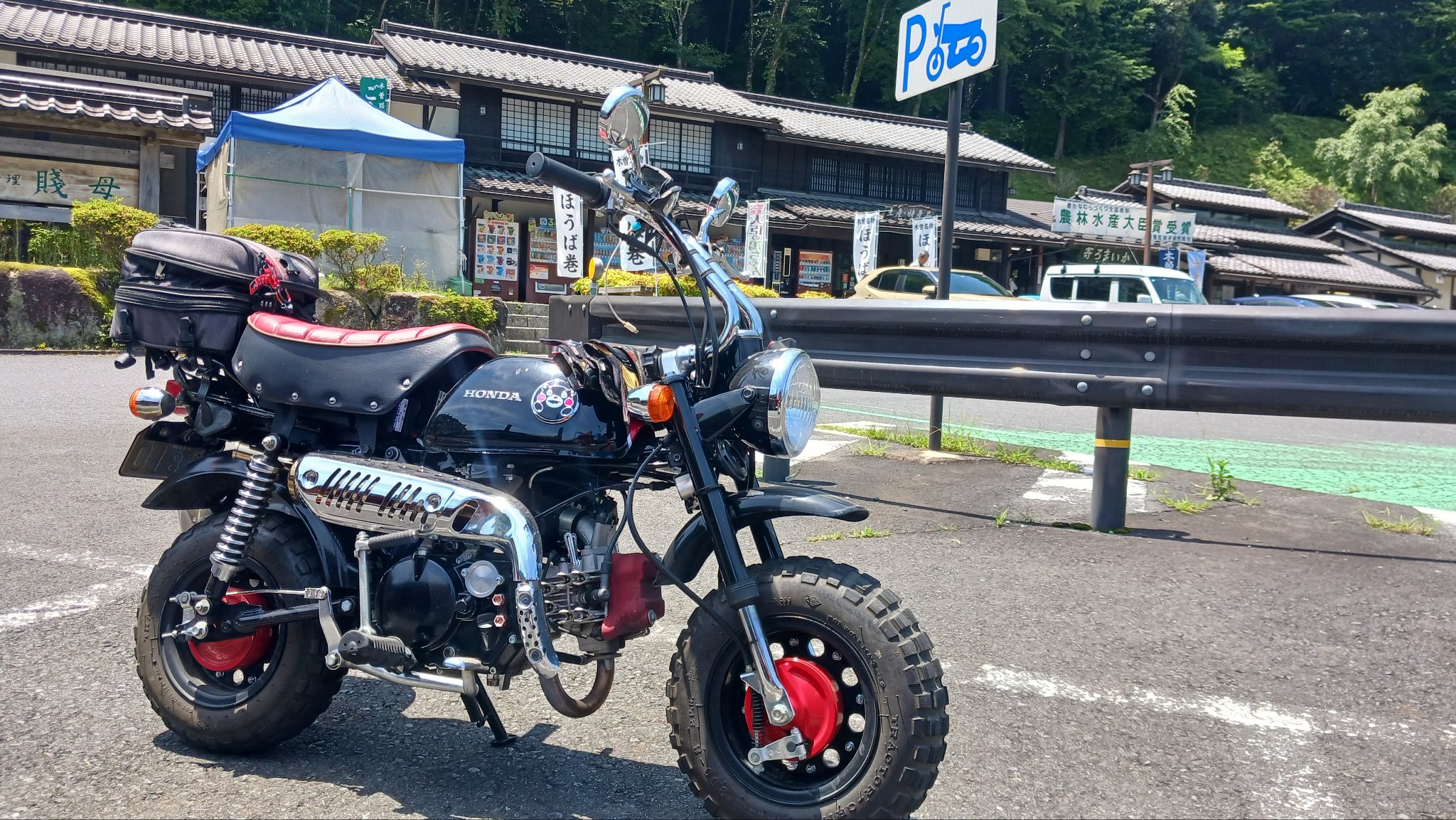 わらおページ Amazon｜シバセ工業 469わらおストロー ジュース用 ストレート