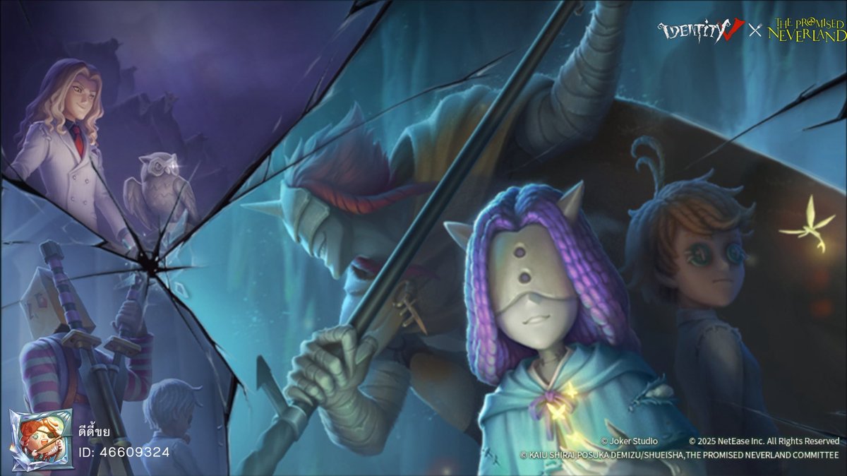 Toon2309's tweet photo. ฉันกำลังเล่น Identity V อยู่ คุณอยากเล่นหรือเปล่า https://t.co/ZhITuhd7qq