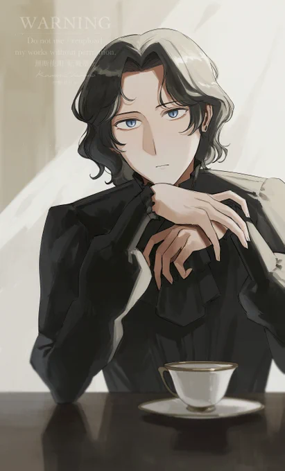 練習