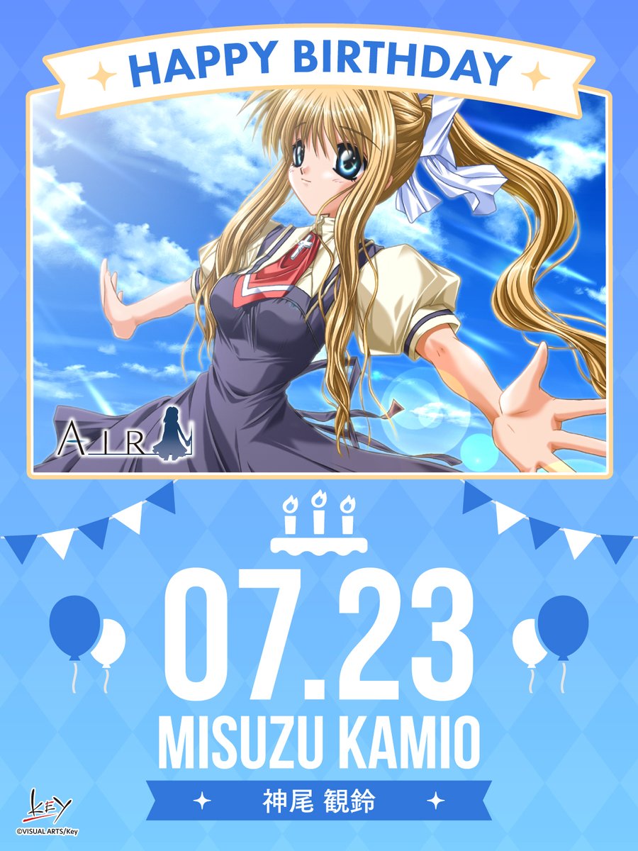VisualArtsUSA's tweet image. July 23rd is Kamio Misuzu's birthday!
#AIR
#Key