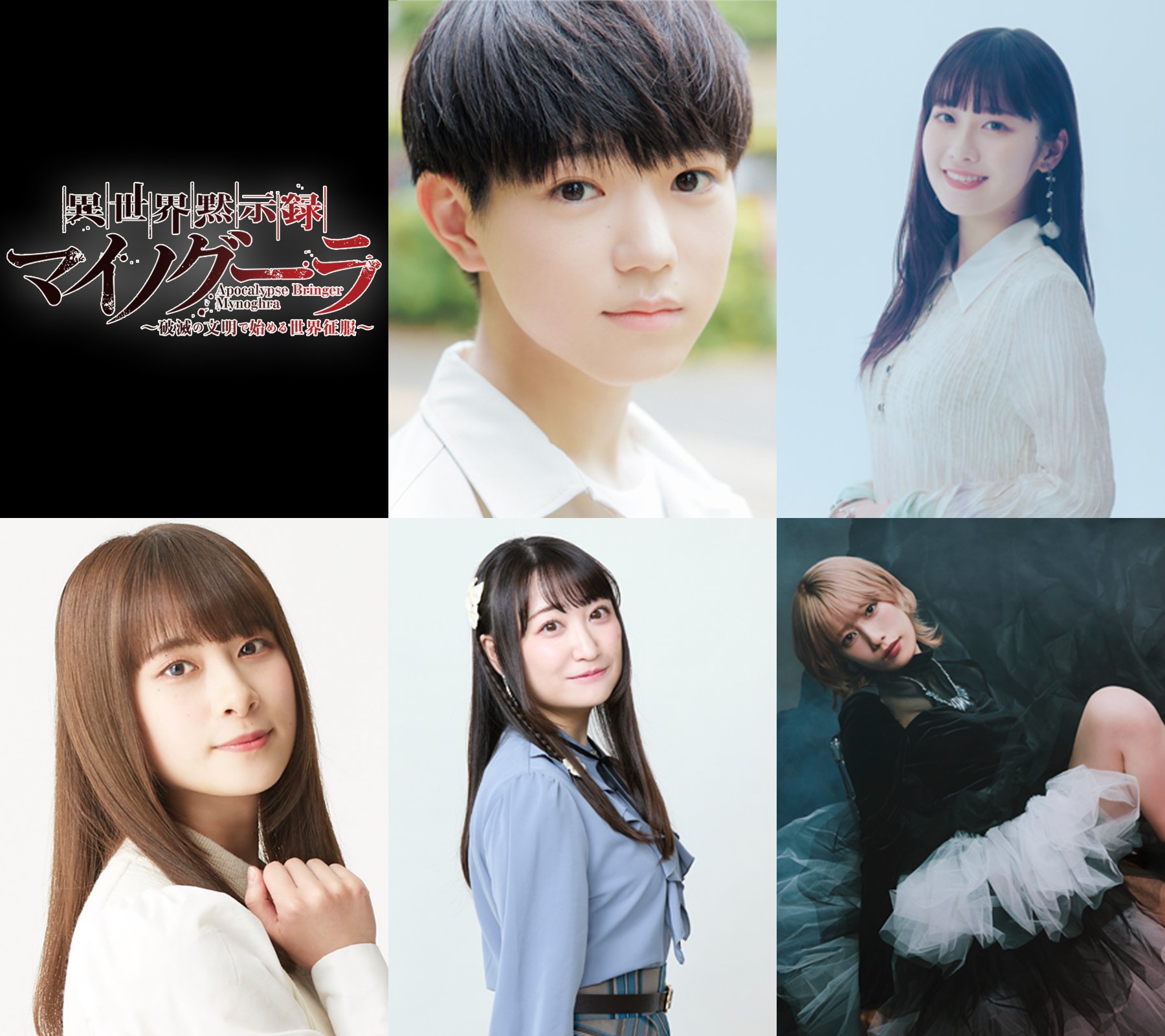 エヌ・イノセンス 高尾奏音 サイン色紙 エヌ・イノセンス 高尾奏音 サイン色紙 エヌ・イノセンス 高尾奏