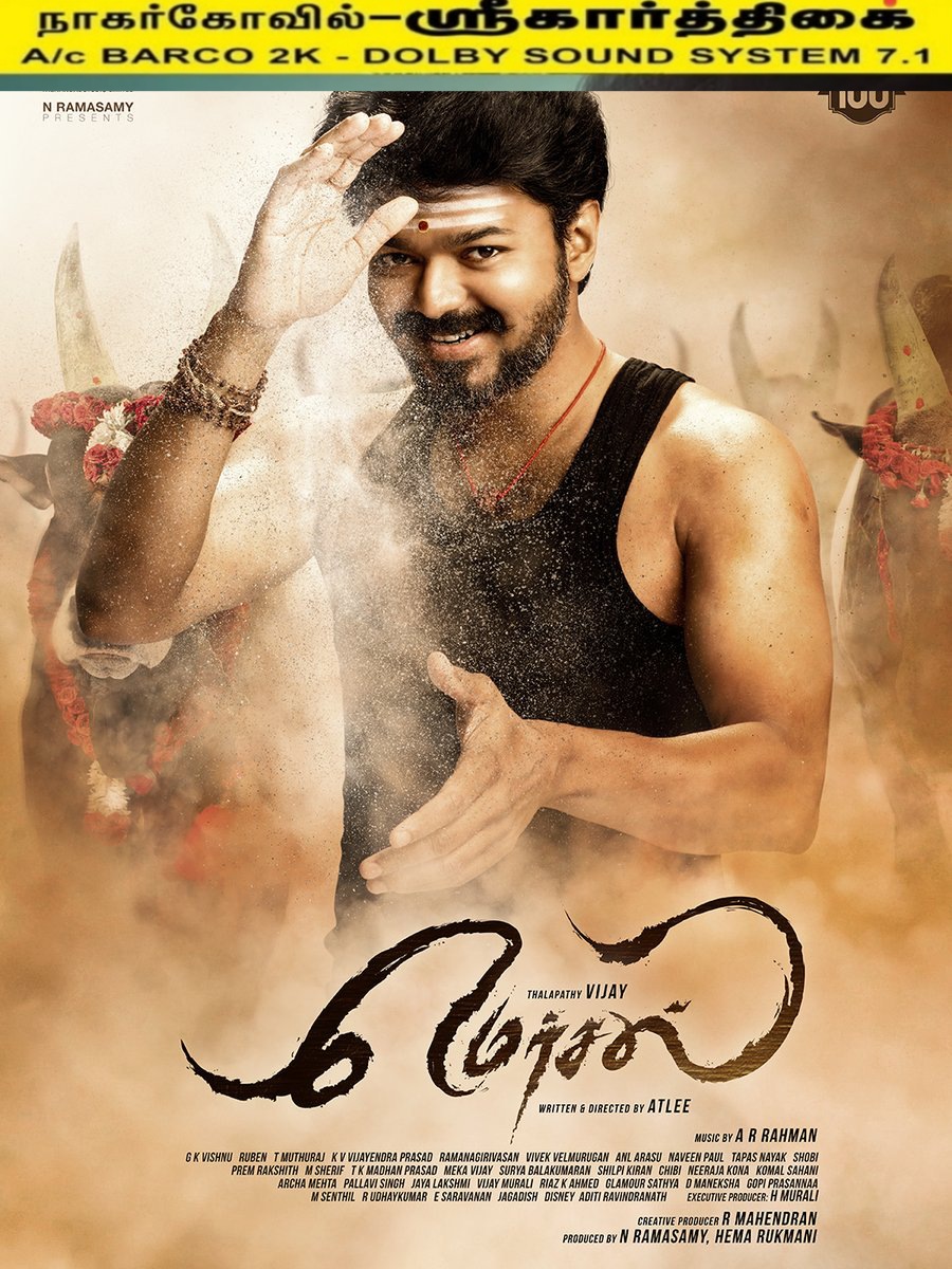 GoldwinSharon's tweet photo. #ThalapathyVijay Is Back As #AlaporanTamizhan . #Mersal Re-Release at Your @SriKarthikai From This Friday 💥
Thalapathy Birthday Special
Booking Open Soon Stay Tuned With Us.
#MersalRerelease #Thalapathybirthday https://t.co/tauCUxhaIs