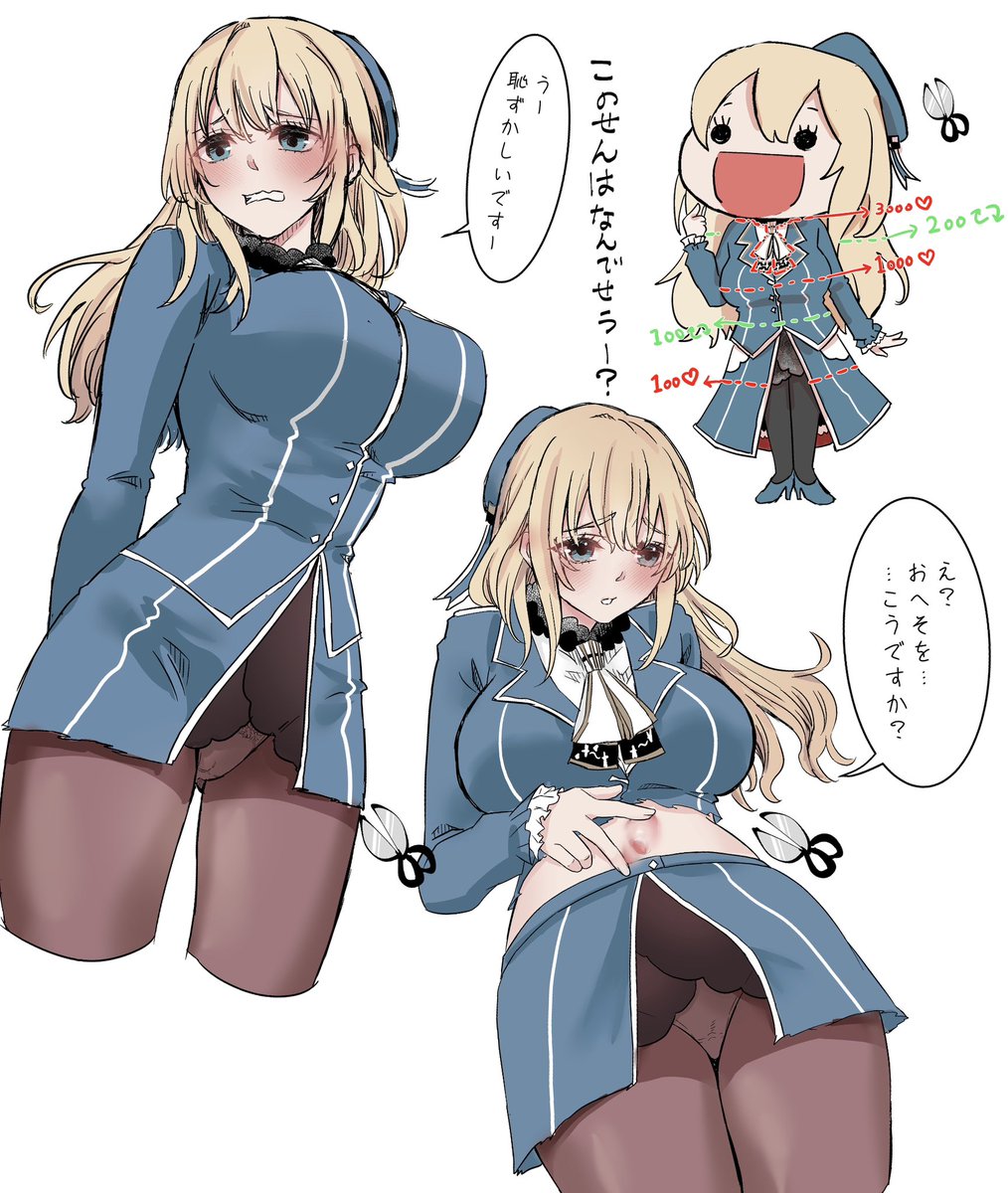 #TLに深刻な重巡洋艦不足