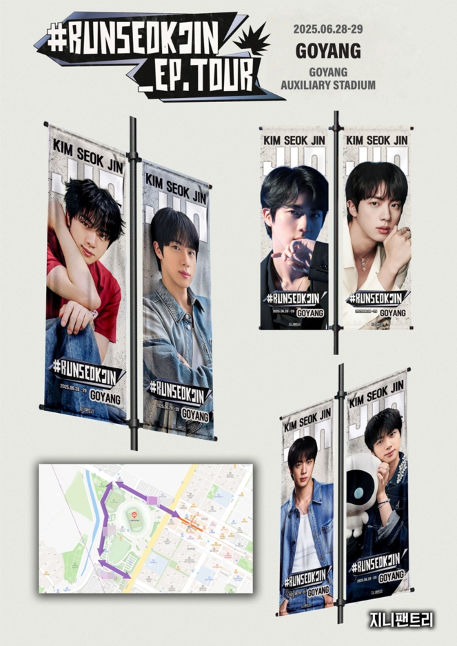 우리의목소리가 하나가 되는 순간
우리가 함께 하는 그 무대
영원히 기억 될 
Team Kim Seokjin 
그 순간을 준비합니다

#RUNSEOKJIN_epTOURinGOYANG
#Team_KimSeokjin 
#방탄소년단진 #JIN #김석진 
<a href="/BTS_twt/">방탄소년단</a>