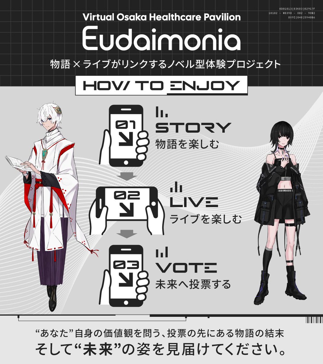 モリオン♡星とハートセット♡♡No.2315 モリオン♡星とハートセット