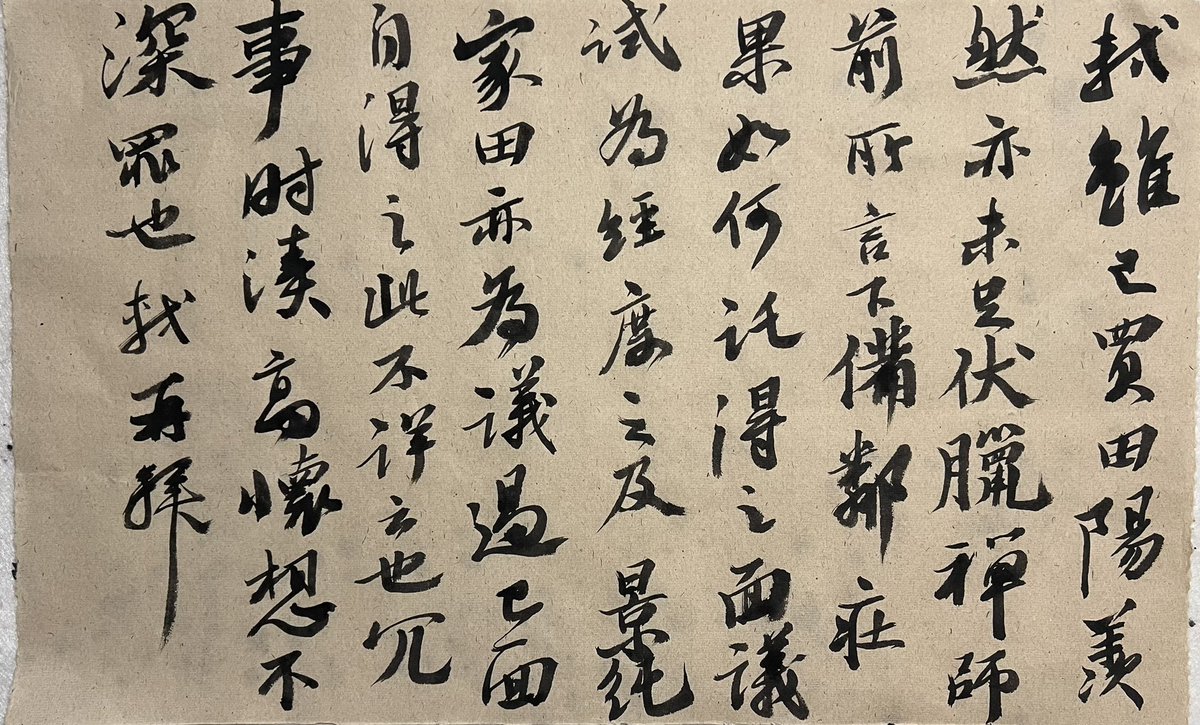 MJiangju's tweet photo. https://t.co/1zuMM0K5q2
