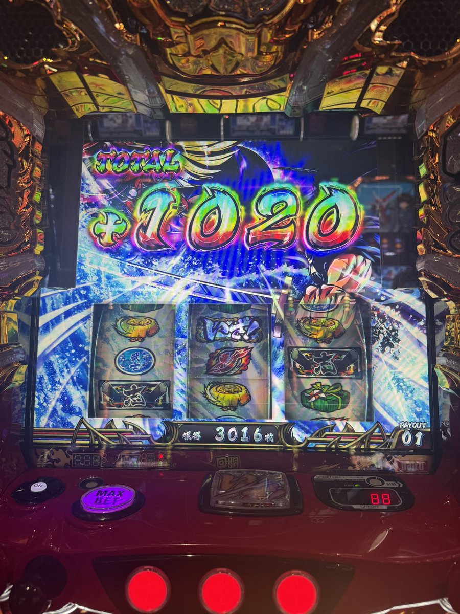 kyuslo's tweet photo. とりあえず、いざ番長の絶頂最高記録は現時点でこれ。
結構行った方かしら？？笑
皆さんの記録も知りたいです☆
#いざ番長 #絶頂決戦 https://t.co/O3lyIfxk8z