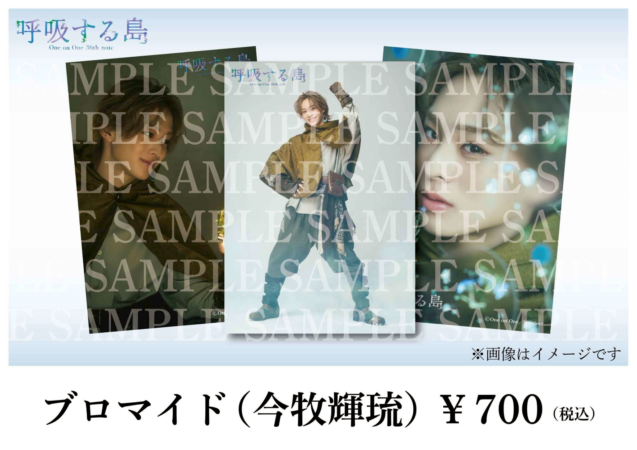 Amazon.co.jp: 泰江和明 FC開設2周年記念グッズ アクスタ : おもちゃ