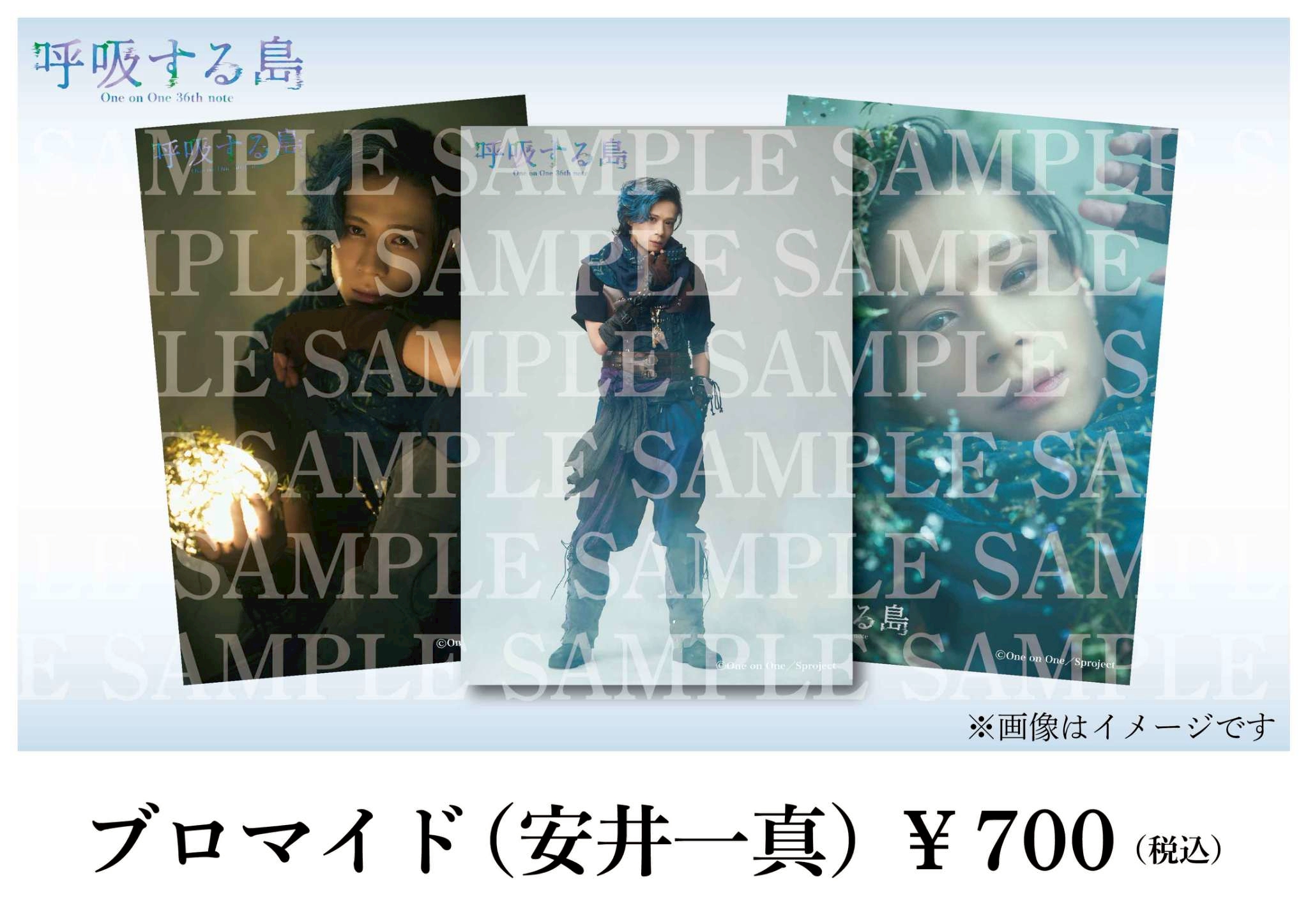 泰江和明 OFFICIAL FANCLUB (@FCyasue) / X