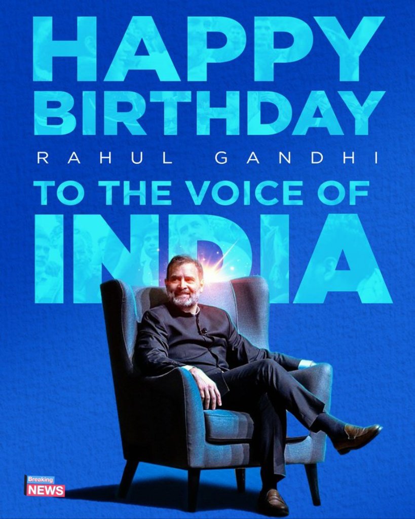 लोकसभा में नेता विपक्ष, देश की बुलंद आवाज 
श्री राहुल गांधी जी को जन्मदिन की ढेर सारी शुभकामनाएं , 
#HappyBirthdayRahulGandhi 
<a href="/RahulGandhi/">Rahul Gandhi</a> Rahul Gandhi 
#HappyBirthday