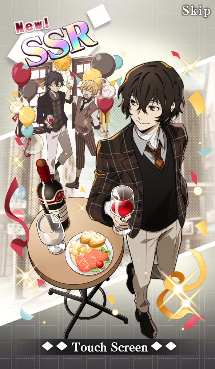BSD_BIRTHDAY's tweet photo. 6월 19일 오늘은 '다자이 오사무'의 생일입니다.
#다자이_생일축하해
#太宰治誕生祭2025 https://t.co/xh3jR1hwvK