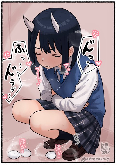 出してるドラゴン 