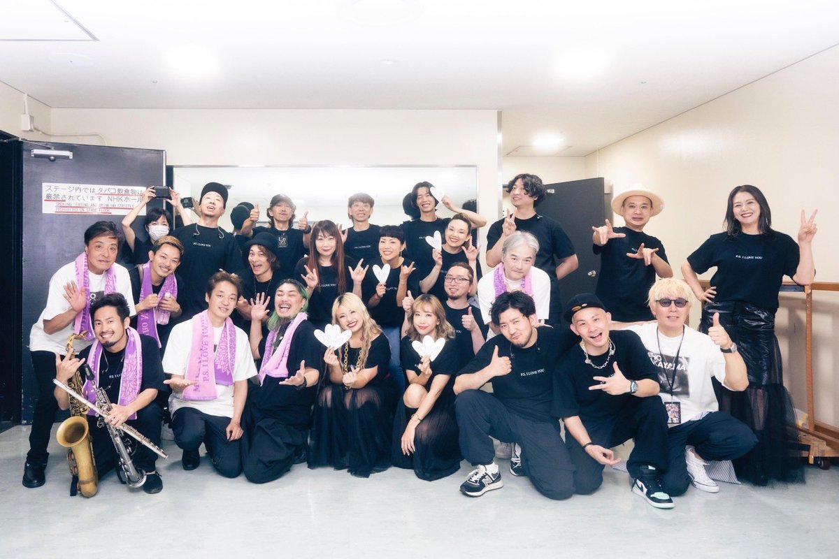 昨日は、中山美穂さん40th Anniversary Concert -Un- ～ P.S. I LOVE
