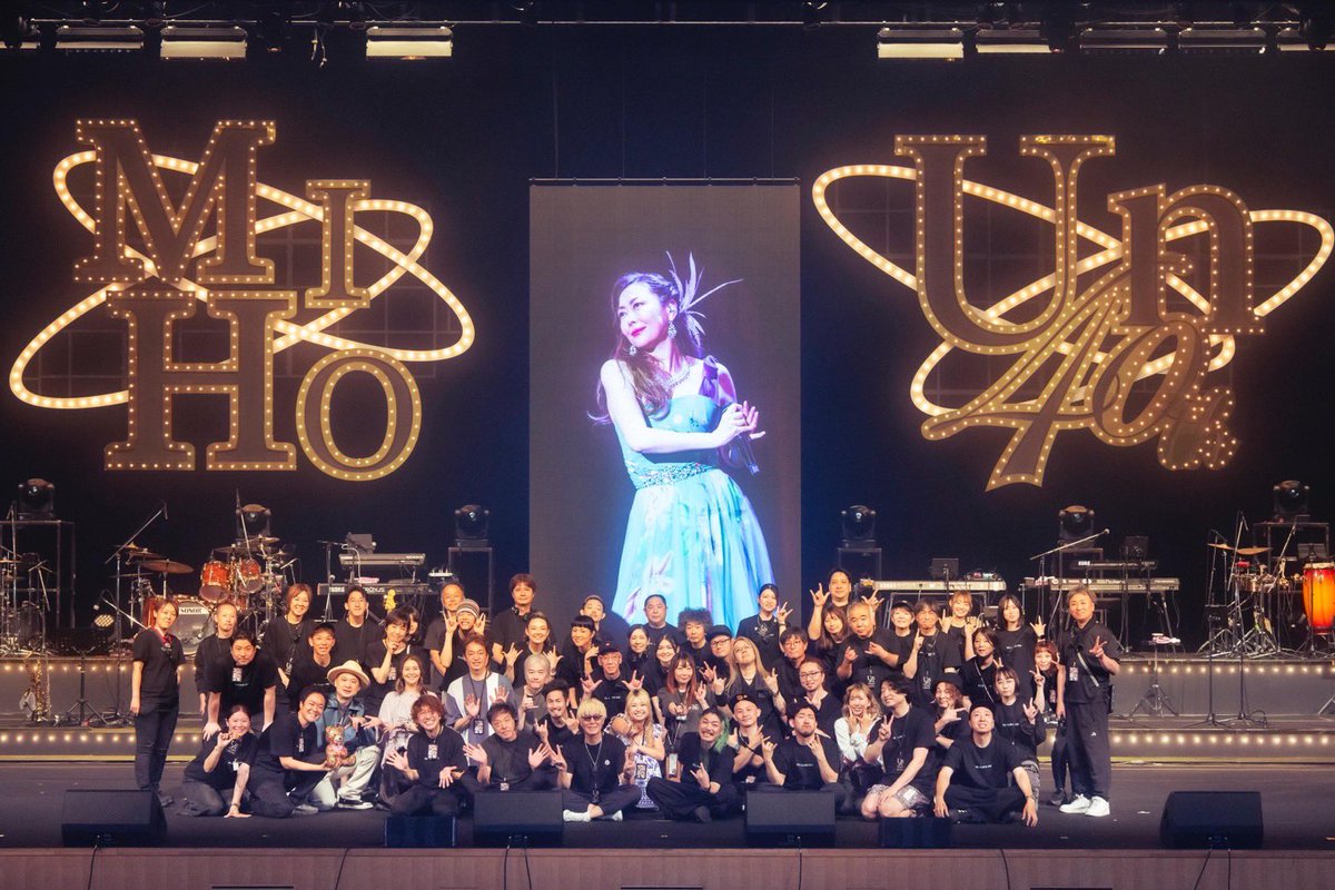 昨日は、中山美穂さん40th Anniversary Concert -Un- ～ P.S. I LOVE