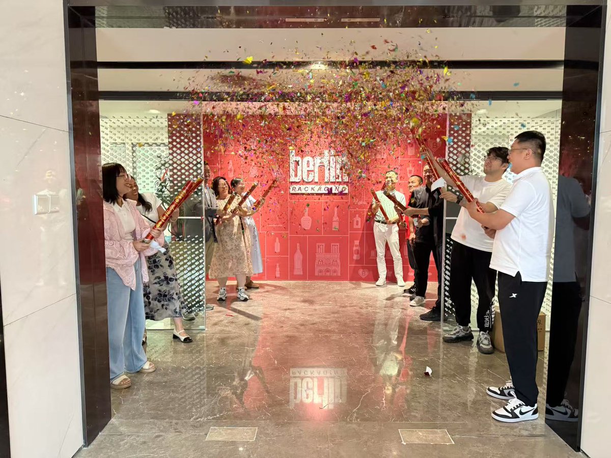 🎉 We’re excited to share that Berlin Packaging Qingdao Office has officially moved to a new location on Monday, June 16, 2025!
This marks a new chapter for our growing team in Asia-Pacific. We warmly welcome partners, clients, and industry friends to visit us and share insights