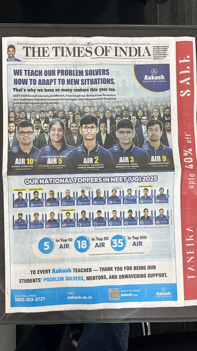 Arjun Mohan tweet media