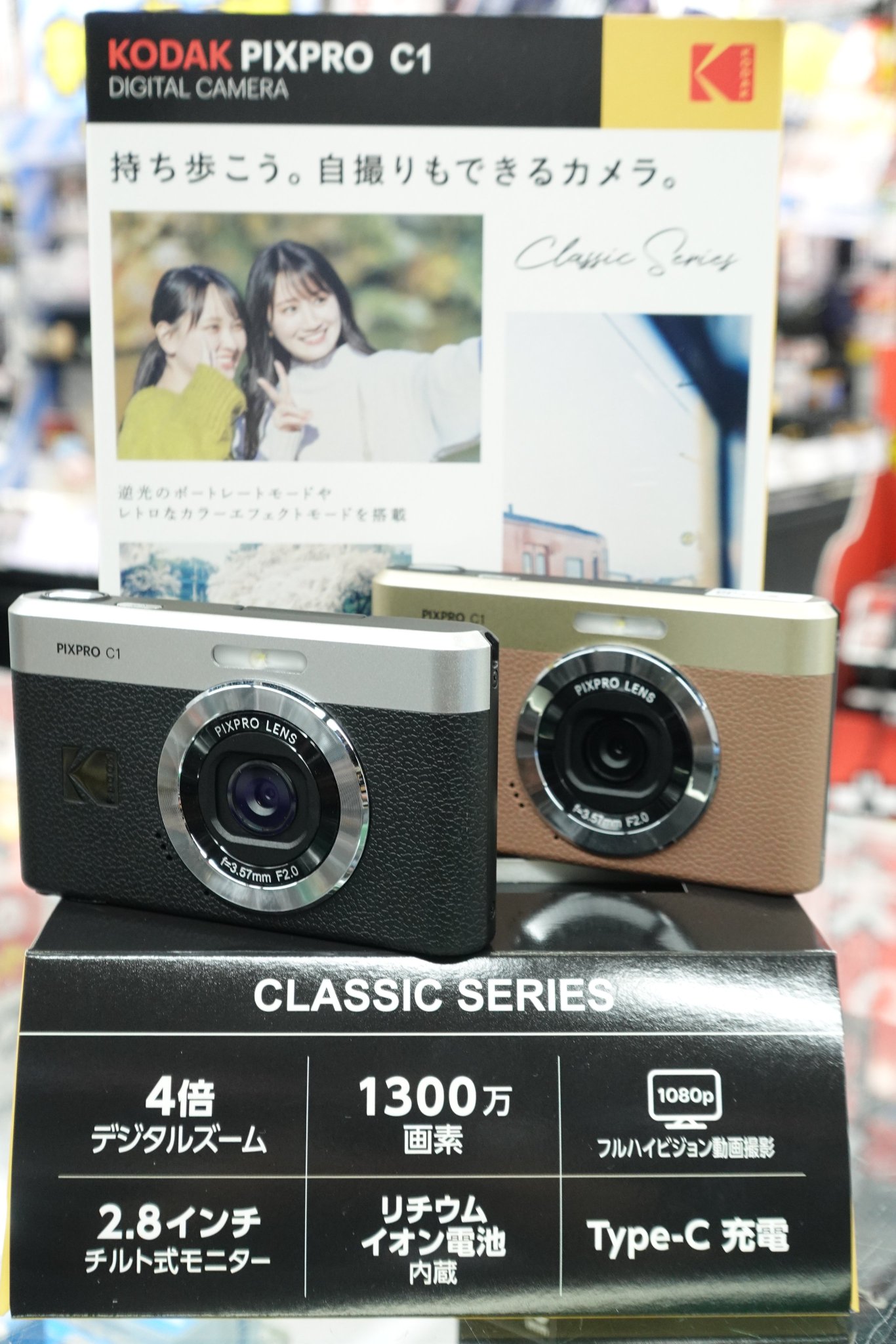 ヨドバシ 新宿西口本店 on X: 