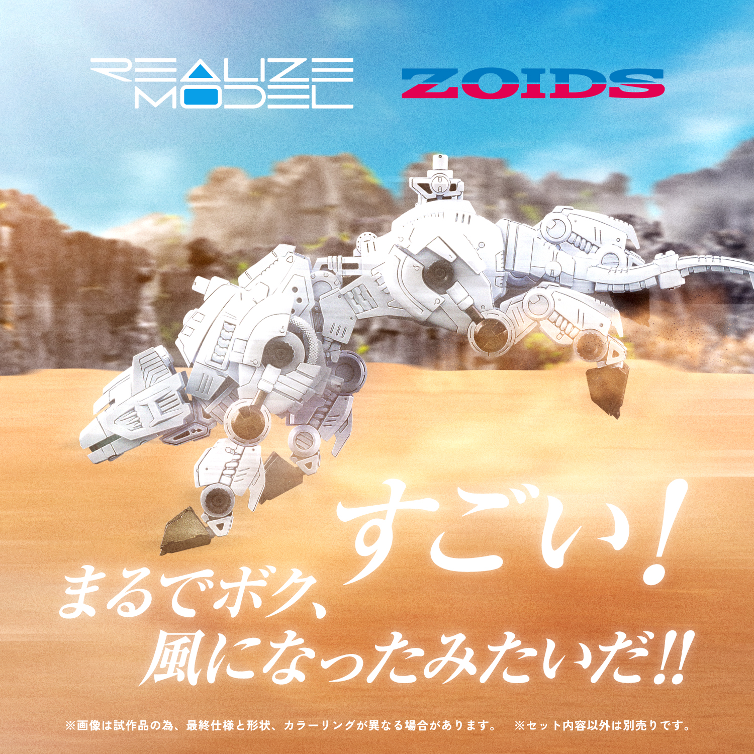 T-SPARK 公式 on X: 