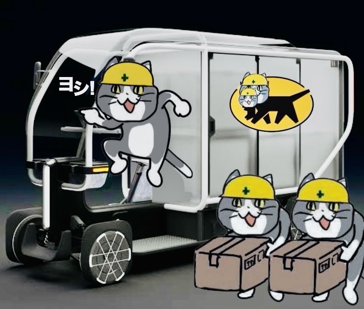 FE9E1VgEZQatCw6's tweet photo. なんだか知らんが📦😸ヨシ!💨
ホンダが新事業「Fastport」発表
ラストマイル配送向け
電動アシスト四輪車を世界初公開
#マイクロモビリティ
#ラストワンマイル
#配送用電動車 #Fastport
#現場猫線😸やっぱ軽トラが最強な気がするが…
https://t.co/098e9T5sZL https://t.co/y3ZTGgYUKN