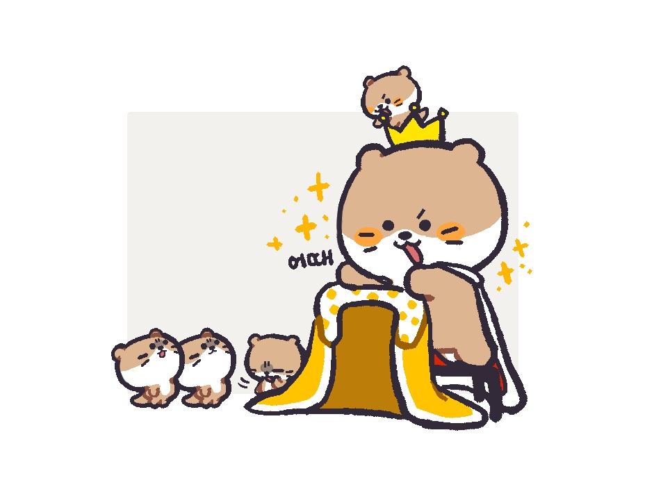 스스 리퀘
챤달이와 딘바스챤