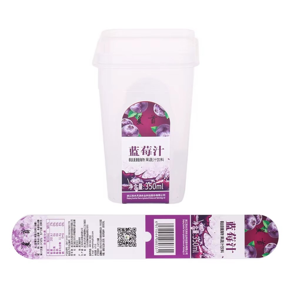zchenyan5's tweet image. Premium yogurt cups made from food-grade PP with custom IML printing 🥣
Durable, waterproof &amp;amp; great for branding!
📩 yangzhifei@163.com
#imlcup #ppmaterial #foodpackaging