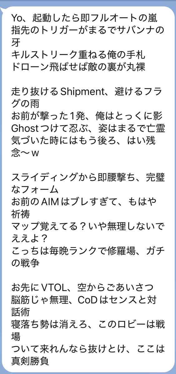 Äher(公式) tweet media