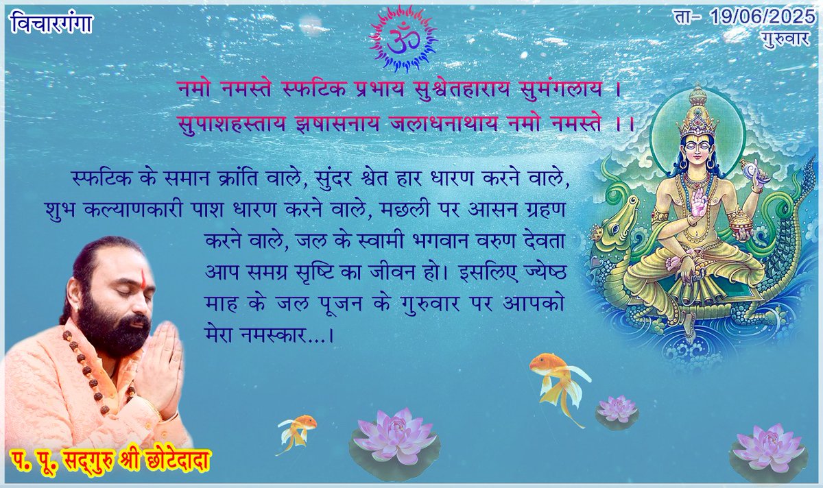 PankajKPatel19's tweet photo. https://t.co/at1XdE8Fbe