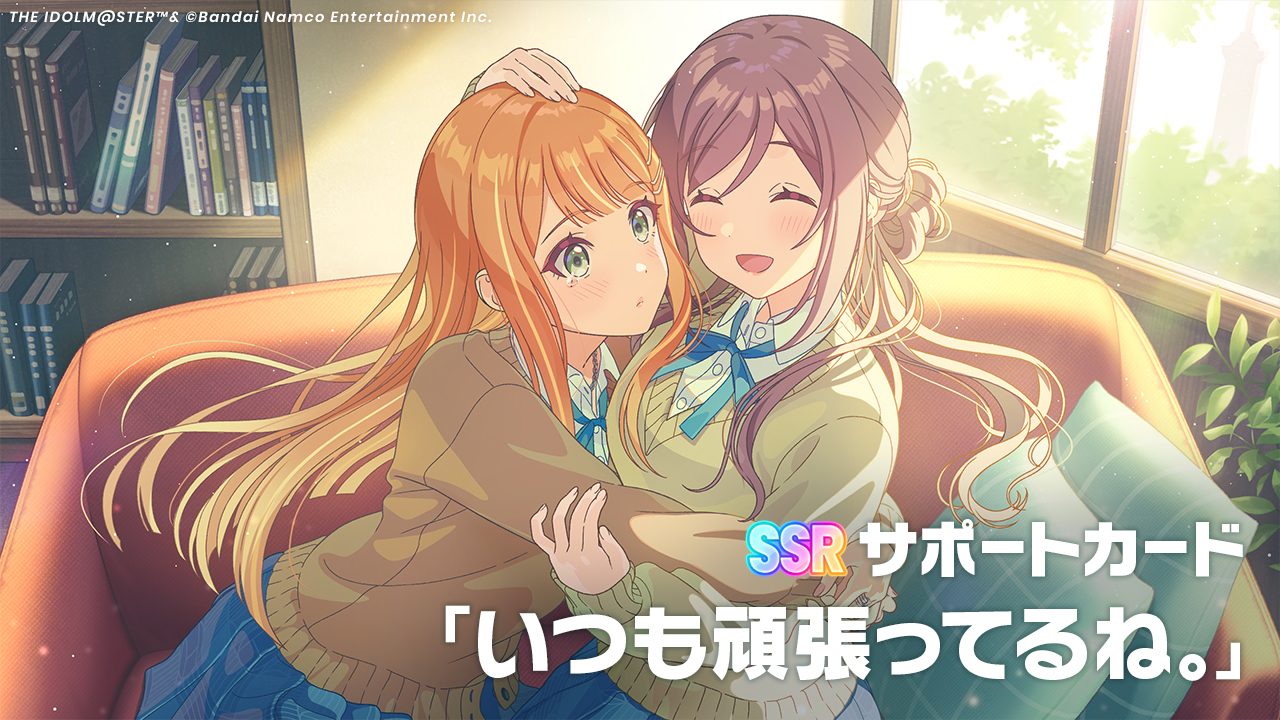 学園アイドルマスター　紫雲清夏　誕生日記念セット 学園アイドルマスター 紫雲清夏誕生日記念セット