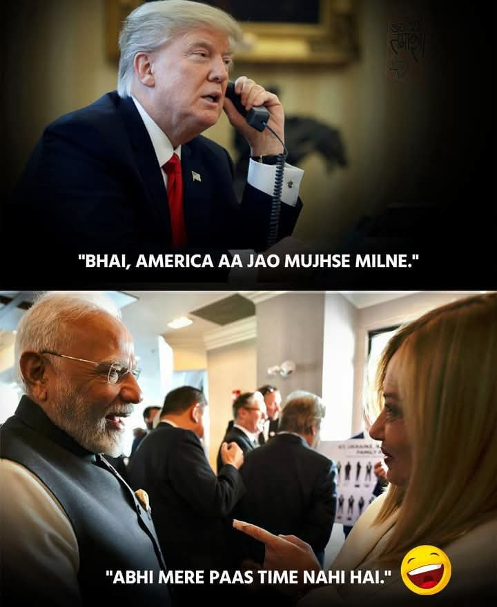 मोदी जी