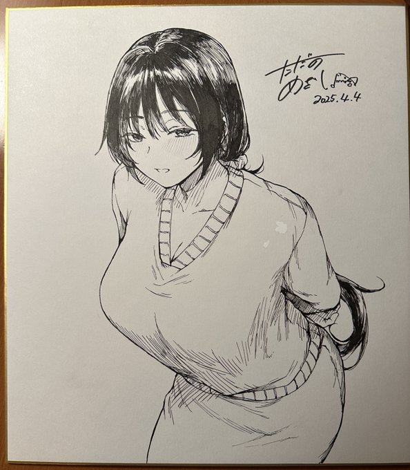 本日よりFANZAくじのラッキー賞がこちらの直筆イラスト色紙に切り替わりました! よろしくお願いいたします 【6月24日 (火) 23:59まで】 3枚しかないので数が出次第、終了です!