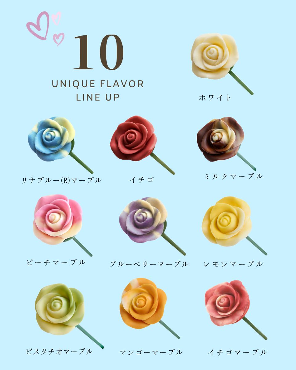 message_de_rose's tweet photo. 6月限定・ローズの月感謝キャンペーン🌹 
 催事限定だった「ベルローズ・ボヌール」のオーダーブーケが、6月30日までの期間限定で、公式オンラインショップに登場！
お好きなフレーバーを自由に選んで、5本〜10本まで、あなただけのオリジナルブーケをご注文いただけます💐
https://t.co/YCFe2xT5Oi https://t.co/rd3Dh99R34