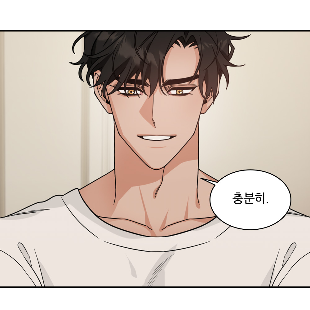 남친셔츠를 볼 수만 있다면
기꺼이 변태가 되겠다!

호랑이공 X 이무기수 🐲만종🐲
✨보러가기 ▶bit.ly/464n35j

#BL #인외존재 #능글공 #능력수