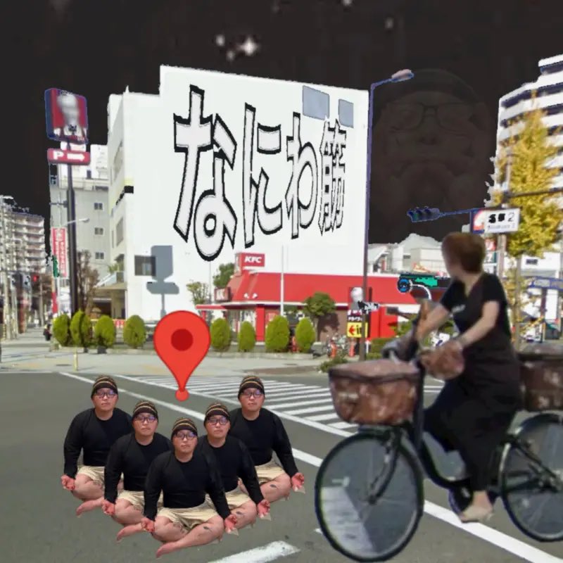 【New Release】
WELL-DONE <a href="/shakexnuggets/">WELL-DONE</a> 「NANIWASUJI FREE STYLE」
2025.06.19 Release
linkco.re/ZRt9qY5H?lang=…