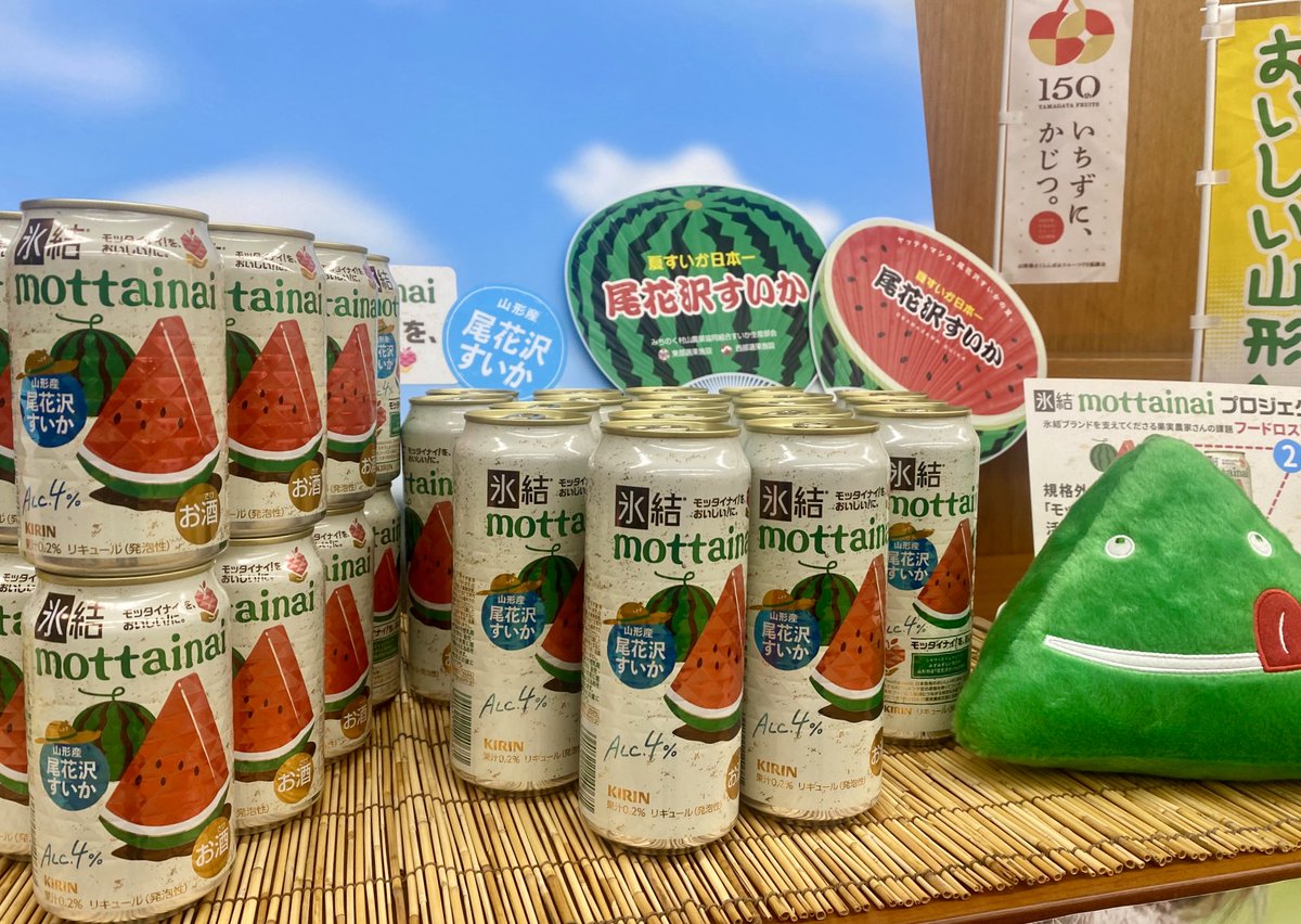 ルイ・イカール・春/コロタイプ、新品高級額付 ルイ・イカール・春/コロタイプ、新品高級額付 2025年最新】ルイ