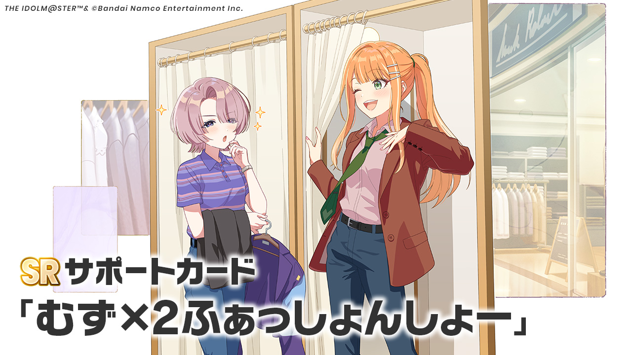 紫雲清夏SR2 UA】紫雲 清夏【SR】UA27BT/GIM-1-053 - C-labo OnlineShop