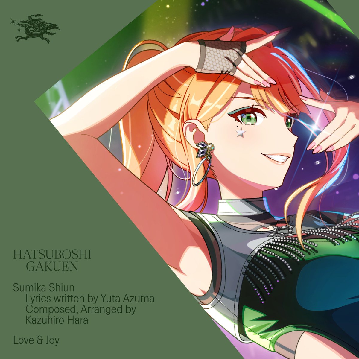 🎧 NEW RELEASE 🎧

2025.06.20
Artist: 初星学園 紫雲清夏 
Release: "Love &amp; Joy"

初星学園 紫雲清夏が、UFC作家が手がけた"Love &amp; Joy”を配信リリース！ 

#初星学園紫雲清夏