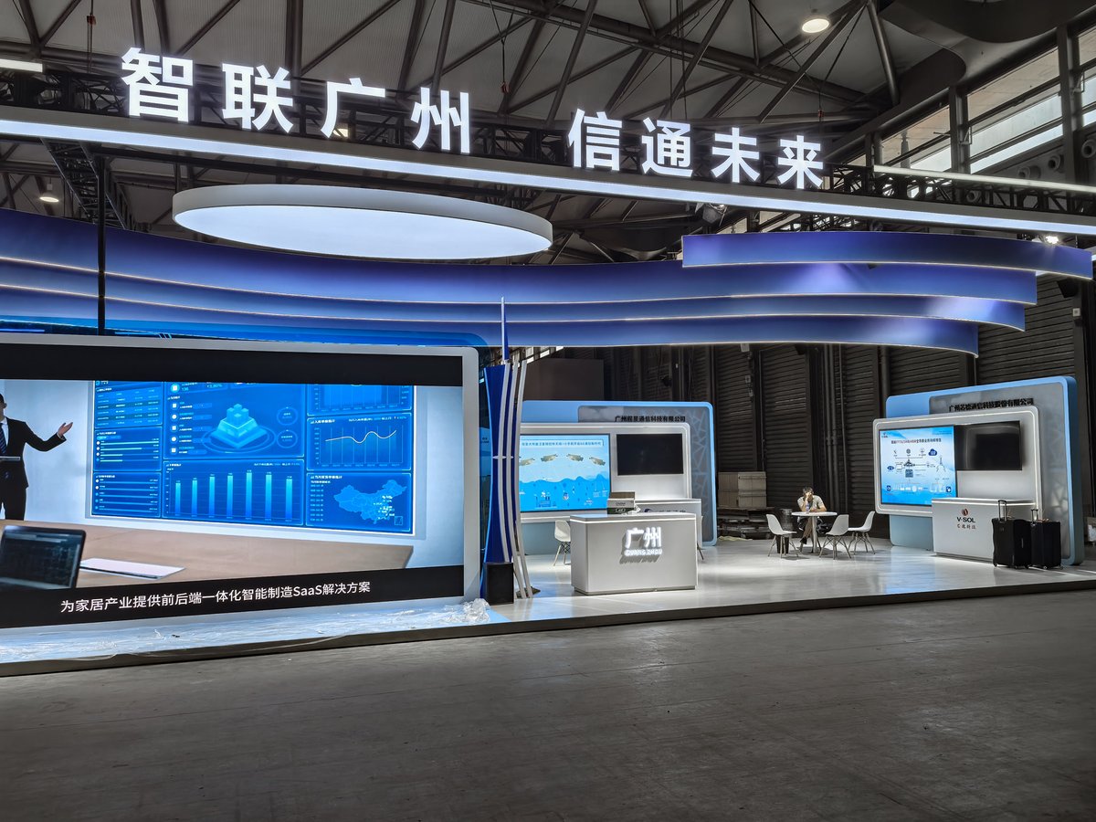 vsolution_fttx's tweet image. 🌟 Day 2 at #MWCShanghai2025 is in full swing! 🔥
Missed yesterday’s demo? No FOMO here—we’re holding it down at Hall N4, E10 today! 🚀
Come chat tech, scope our latest solutions, and let’s build the future network together 🤝
#VSOLInnovation #MWC2025 #FiberTechnology