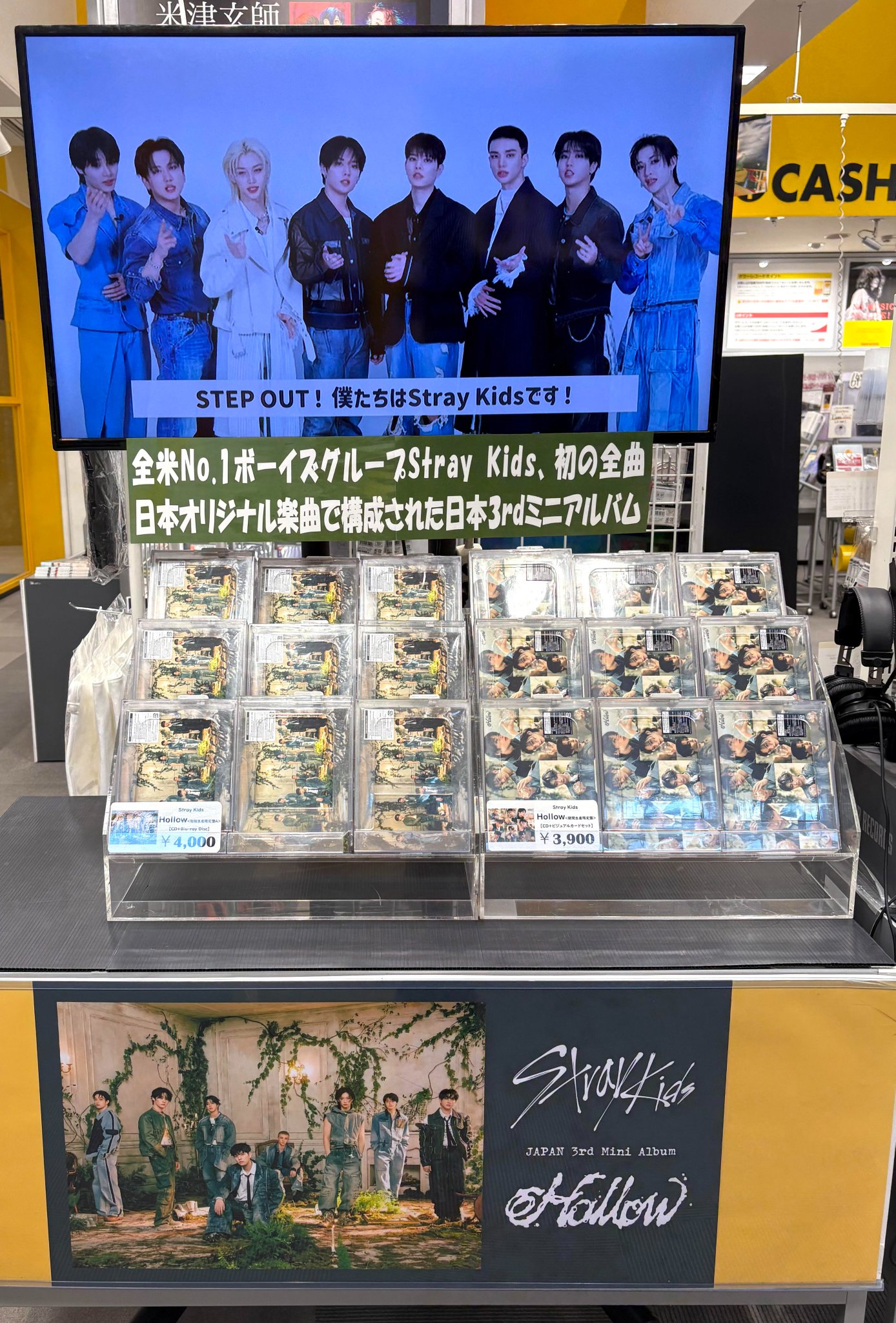 タワレコ特典　巴日和 THE JAPANESE PRIDE OFFICIAL on X: 