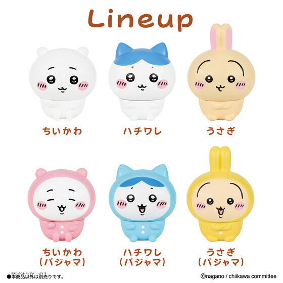 【新商品情報】#ad

「ちいかわ SOFMALLOW(ソフマロウ)」は6/28(土)発売です☺️

全高約95mmと存在感のあるソフビ！
何度も握りたくなる感触です✨

各1320円(税込)

現在1120円で予約受付中です💕

予約はこちら⇩
楽天🔗hb.afl.rakuten.co.jp/hgc/2724e35e.c…