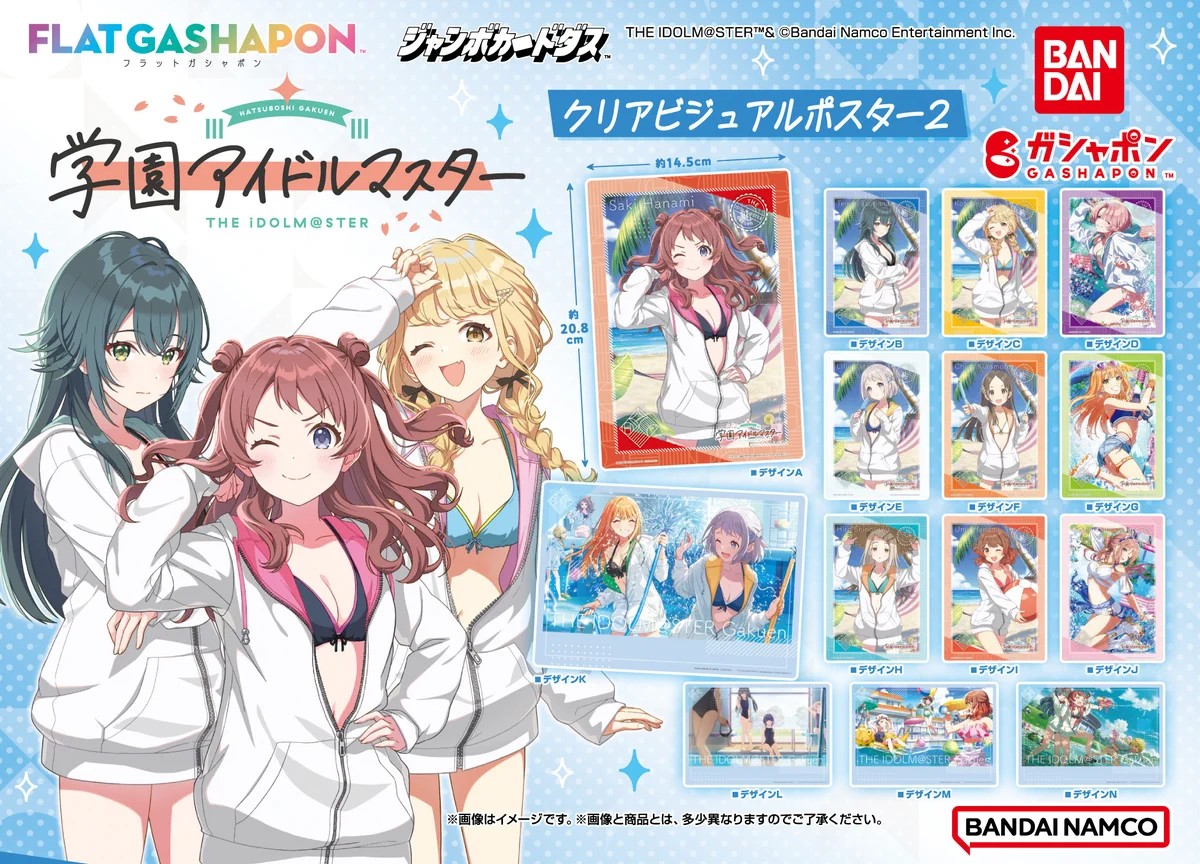 かすたそ　パーティーにゃイト　直筆ポスター Gtxll_SbkAAey79?format=webp&