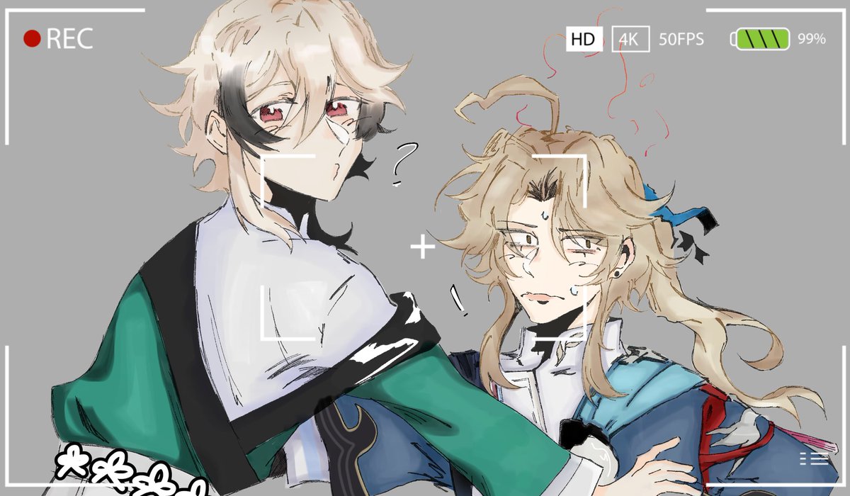 "El teniente Yanqing captado junto con su novio👀. Que estaban haciendo?"

#Hyunqing #yanqing #yumetwt #yumeship #selfship #selfshipping