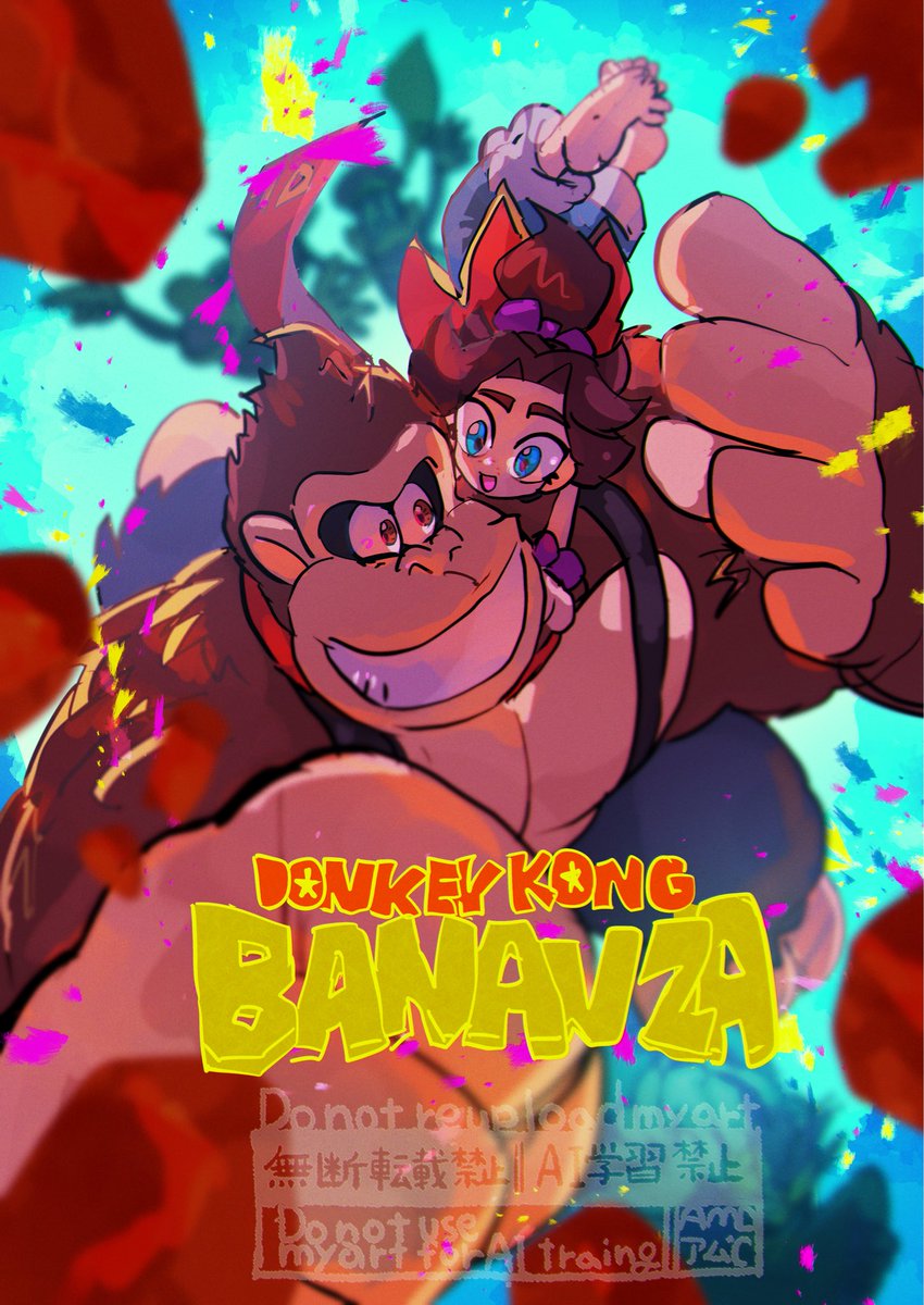 DonkeyKongBananza🍌