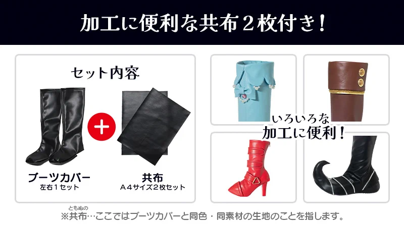 クラッセ コスプレ総合専門店【公式】 på X: 