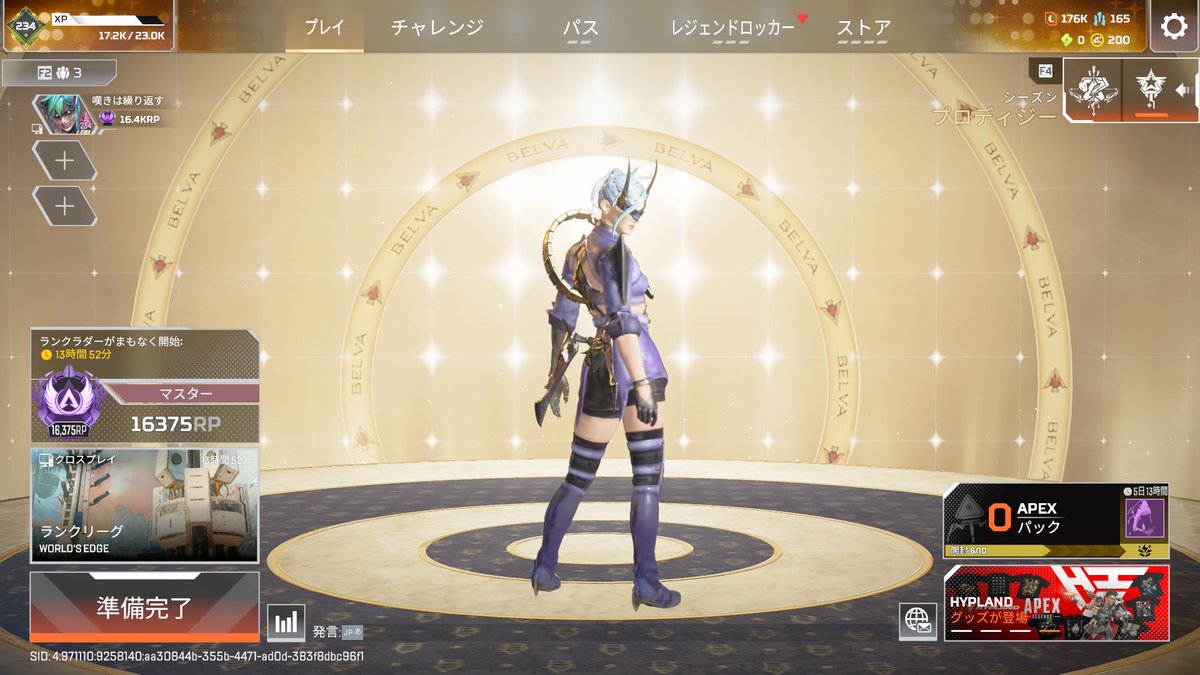 Dandelion tweet media