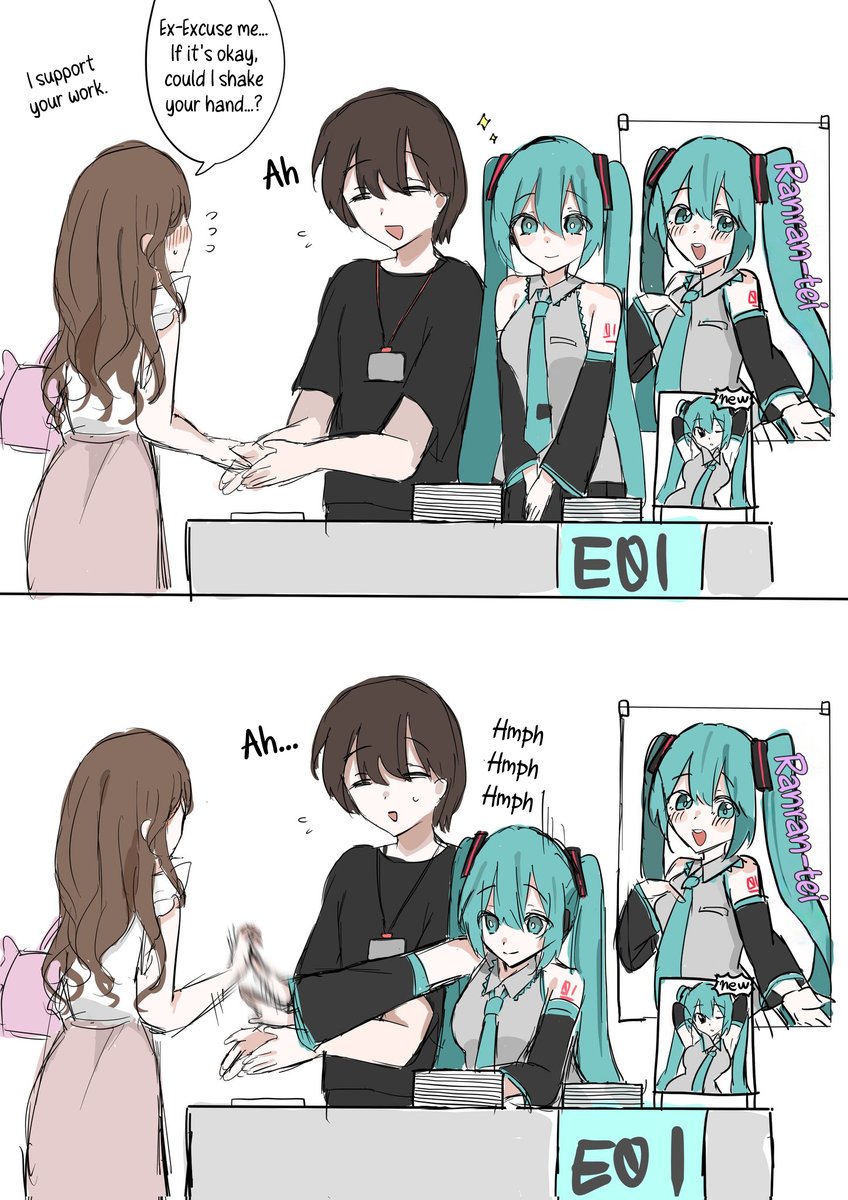 Hatsune Miku won't let an otaku girl get close to her master.
Eng ver~